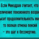  Ivan, , 47  -  19  2018   Ѩ Ȼ