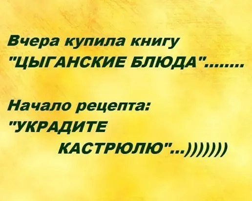 ~
