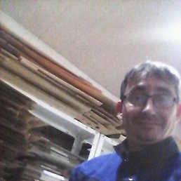 �����, ������, 49 ���