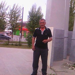 �����, ������, 63 ����