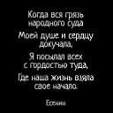 ���� �������, �����-���������, 41 ��� - ��������� 24 ���� 2018 � ������ ���� ����������