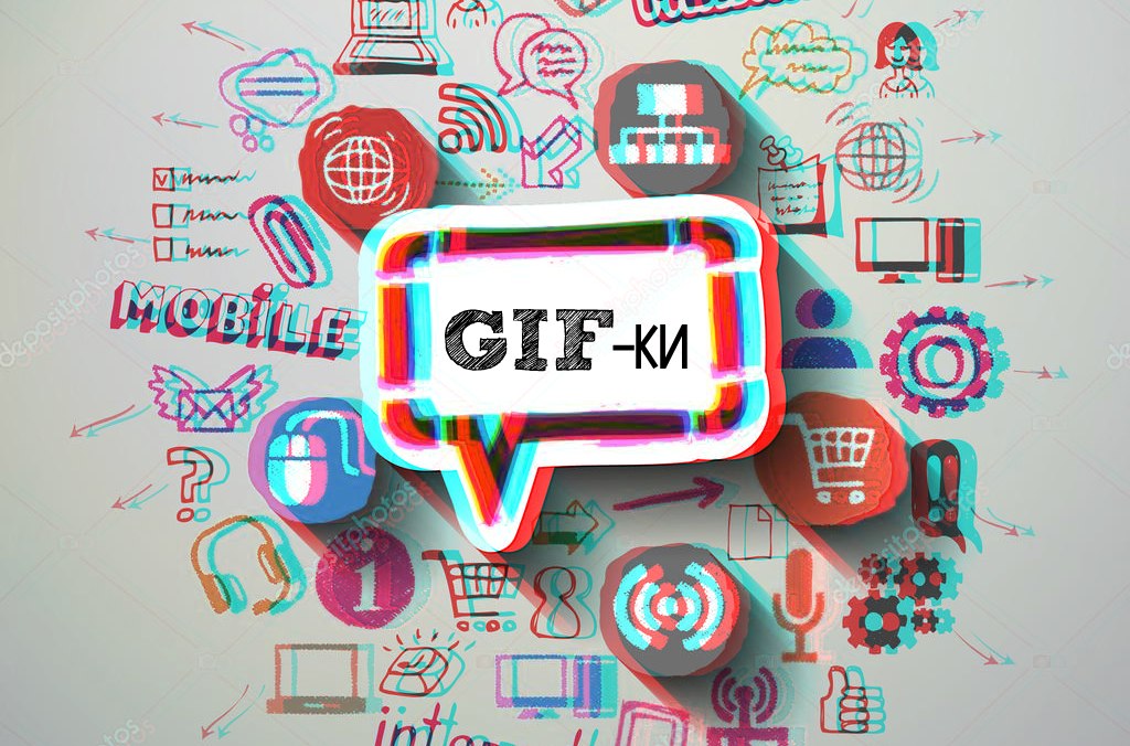 2 ��� GIF-��. ����: �������������� (����� � �.�.) � ������ �������� Daya � Chara. � ��� 2 ����� ...