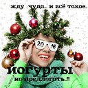 ���� ��������, ������, 49 ��� - ��������� 30 ������ 2017 � ������ ���������� ������