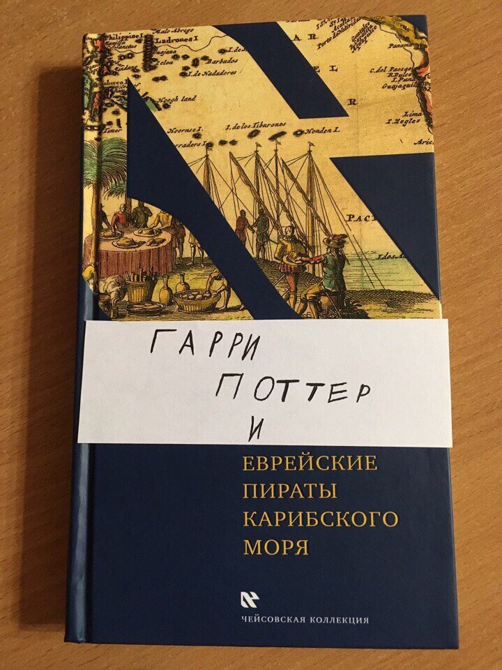 ����� � ������� - 4 ����� 2018 � 03:33 - 3