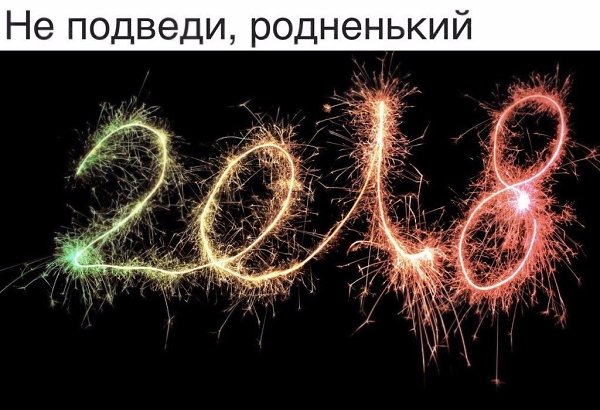    - 2  2018  07:26