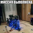 ���� �������, ��������� - ��������� 2 ���� 2018 � ������ �������