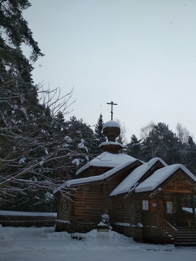 ***���������*** - 18 ������� 2018 � 14:41