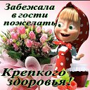 ���� �����, �����-���������, 56 ��� - ��������� 5 ��� 2018