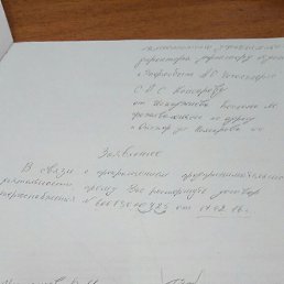 ������, ������, 41 ���