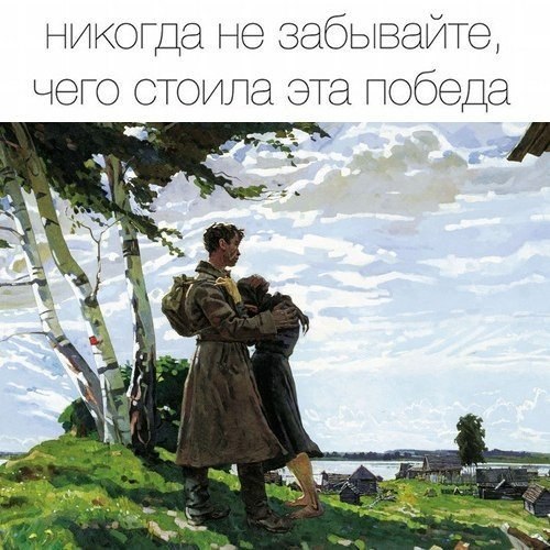  , !() - 8  2018  02:48