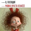 ���� �����, ���������, 60 ��� - ��������� 14 ��� 2018 � ������ ���� ����������