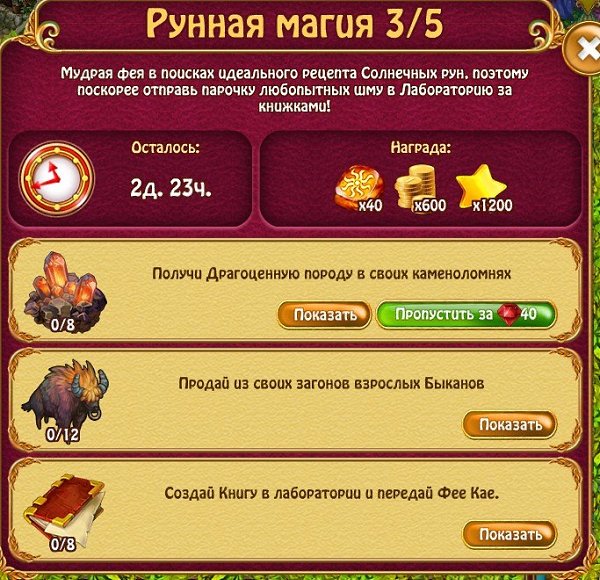  - 9  2018  01:15