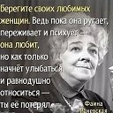 ���� Tryam, ������ - ��������� 25 ������ 2017 � ������ ������ ��������