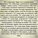 ���� ��������, ������ - ��������� 1 ����� 2018 � ������ ���� ����������