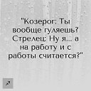 ���� �����,, �����-���������, 52 ���� - ��������� 27 ������ 2018 � ������ ������ ��������
