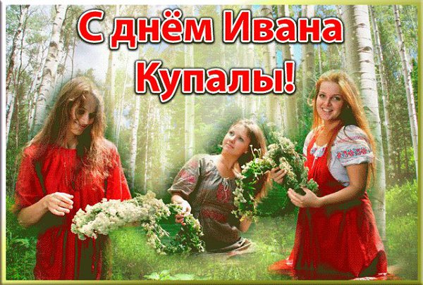 ���� ������.���� ����� ������ ����������,������ ���, ����� � �����,� ������� ����� ������������,���� ...