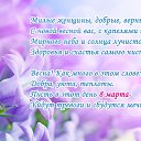 ���� ����, ������ ��������, 64 ���� - ��������� 8 ����� 2018 � ������ ������ ��������