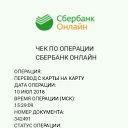 ���� ����, ���������, 56 ��� - ��������� 11 ���� 2018 � ������ ������ ��������