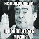 ���� ����, �����-���������, 51 ��� - ��������� 17 ���� 2018 � ������ ���� ����������