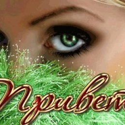 �����, �������������, 47 ���