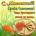 ���� �������, ������ ��������, 61 ��� - ��������� 15 ������� 2018 � ������ ������ ��������