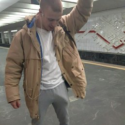 ���� Yaros, ������, 29 ��� - ��������� 18 ������� 2018