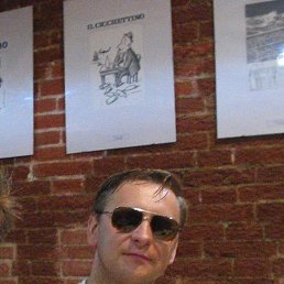 ���� ������, ������, 61 ��� - ��������� 28 ������� 2017