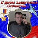 ���� Valeriy, �������, 48 ��� - ��������� 22 ����� 2018 � ������ ���� ����������