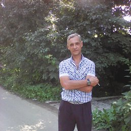 ��������, ��������