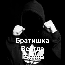 ���� Denis, ������, 28 ��� - ��������� 18 ������ 2018