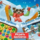 ���� ���������, ������� �������� - ��������� 7 ������� 2018 � ������ ������ ��������