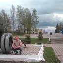 ���� ������� ����, ���������, 46 ��� - ��������� 8 ������� 2017