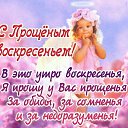 ���� �����, ���������� - ��������� 18 ������� 2018 � ������ ���� ����������