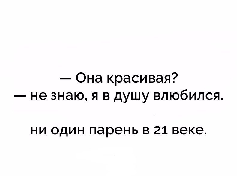  - 16  2018  03:54