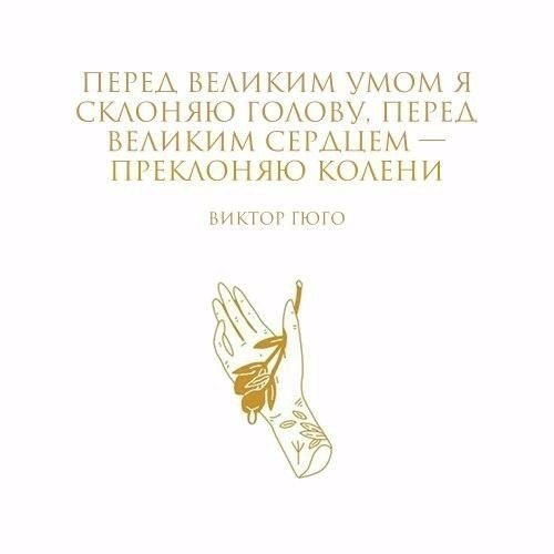 ��������. - 29 ������� 2017 � 03:32