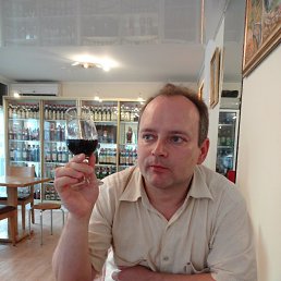 �������, �����-���������, 46 ���