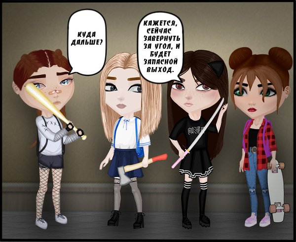 �� �������... ��� �����. ���D� - 28