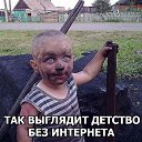 ���� �������, ������, 43 ���� - ��������� 17 ����� 2018 � ������ ���� ����������