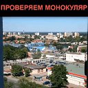 ���� ��������, ����-���, 54 ���� - ��������� 28 ������� 2018