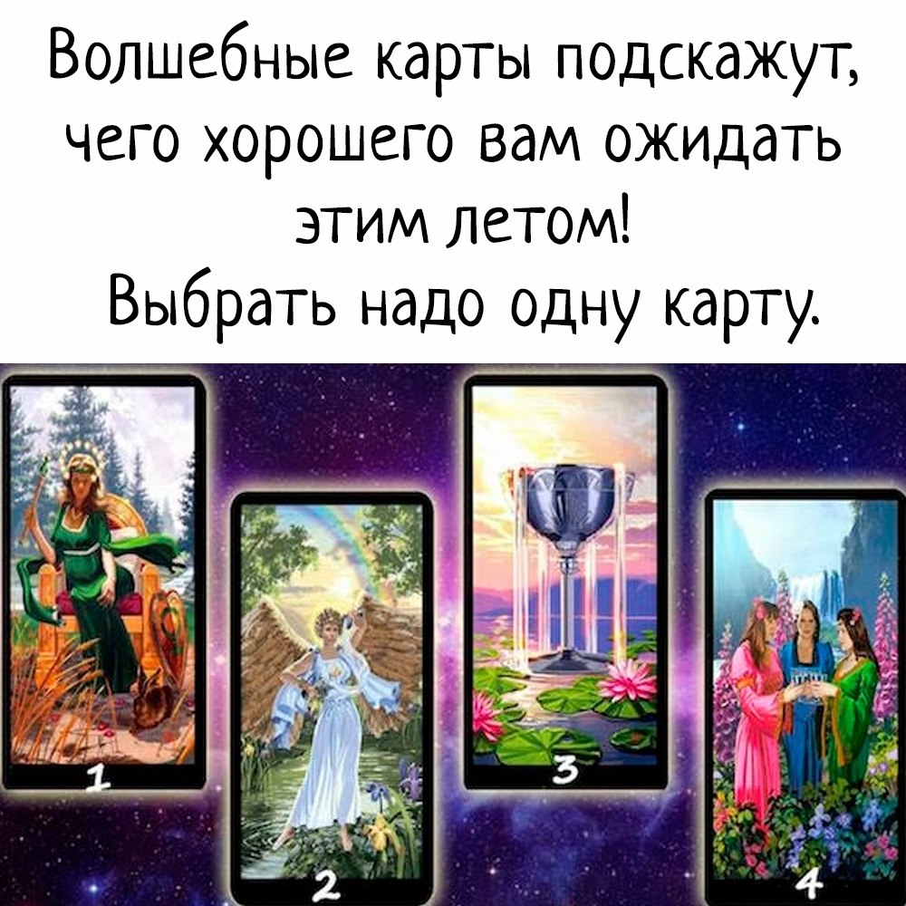      ,   .#@psyxov