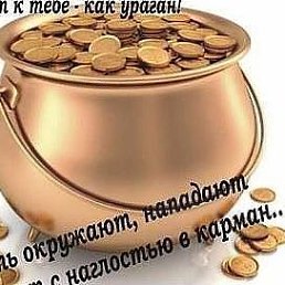 Lyubov, �������������