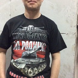 ���� ������, ������, 44 ���� - ��������� 25 ������� 2017