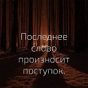 ���� ������, ������, 55 ��� - ��������� 30 ������ 2018 � ������ ���� ����������