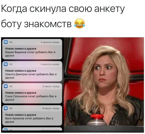 ��� ���� - 11 ������ 2018 � 19:22