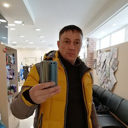 �����, ����-���������, 47 ���