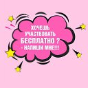 ���� Olga, ������� - ��������� 27 ����� 2018 � ������ �NL�