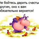 ���� �����, ������������ - ��������� 9 ������ 2018 � ������ ������ ��������