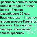 ���� ��, ������� - ��������� 20 ������� 2018 � ������ ������ ��������