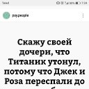 ���� �����, �������� - ��������� 15 ������ 2018 � ������ ������ ��������