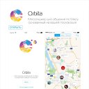 ���� ��������, ������, 44 ���� - ��������� 6 ������� 2018 � ������ ���� ����������